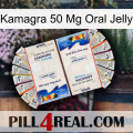 Kamagra 50 Mg Oral Jelly kamagra1